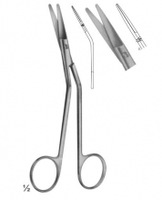 Delicate Nasal And Tonsil Scissors